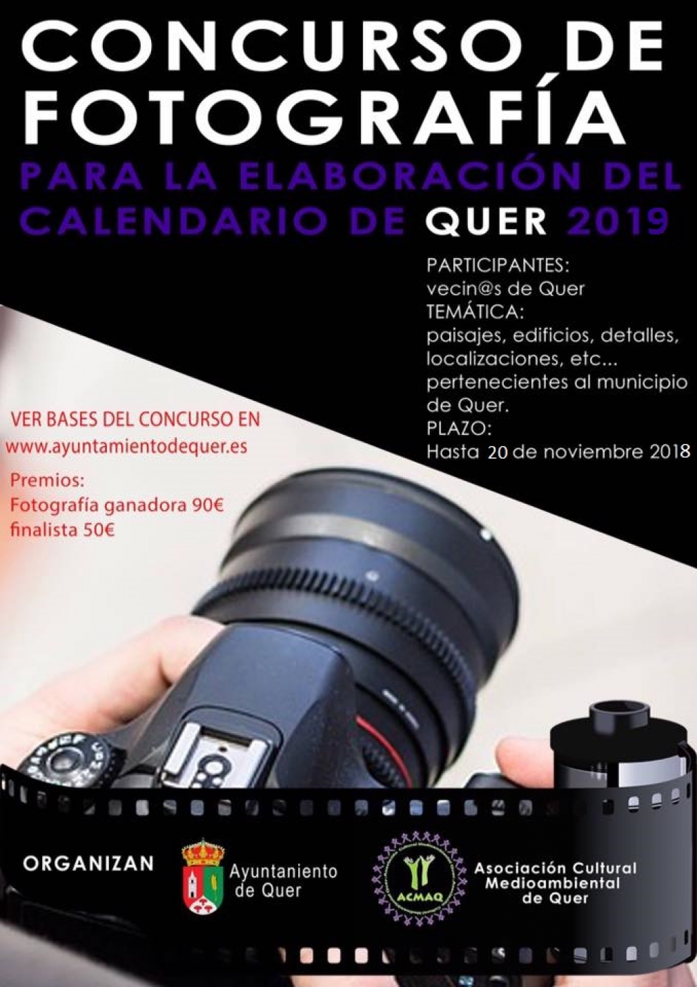 Ayuntamiento y ACMAQ convocan la II Edición del Concurso de Fotografía de Quer