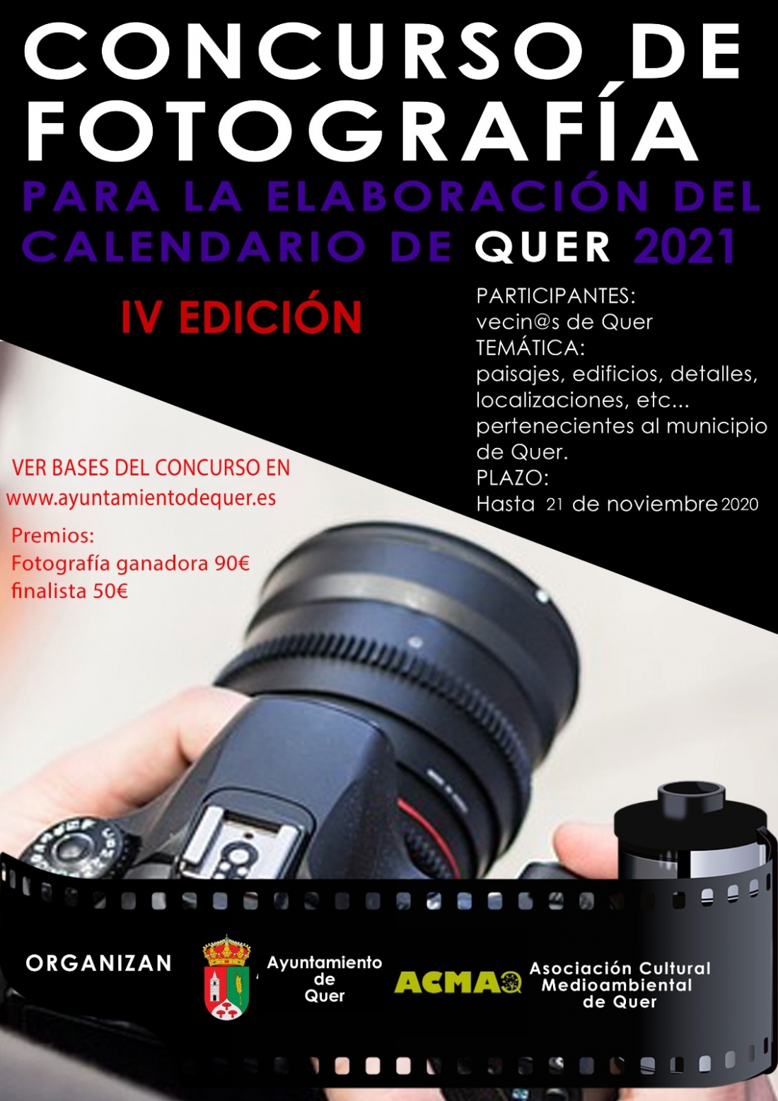 Ayuntamiento y ACMAQ convocan la IV Edición del Concurso de Fotografía de Quer