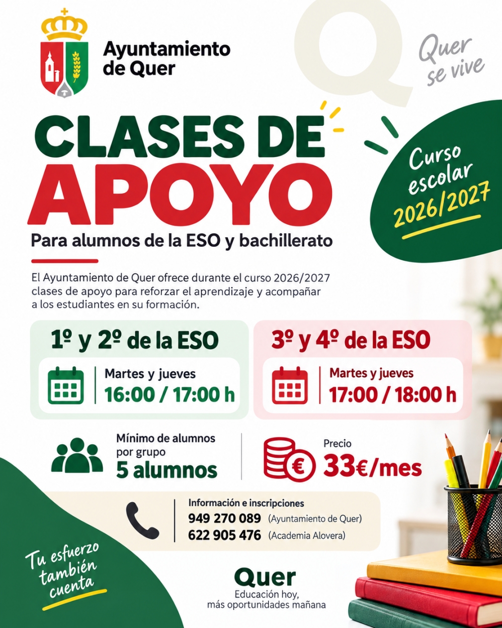El Ayuntamiento de Quer facilita apoyo escolar subvencionado a los alumnos de ESO y Bachillerato