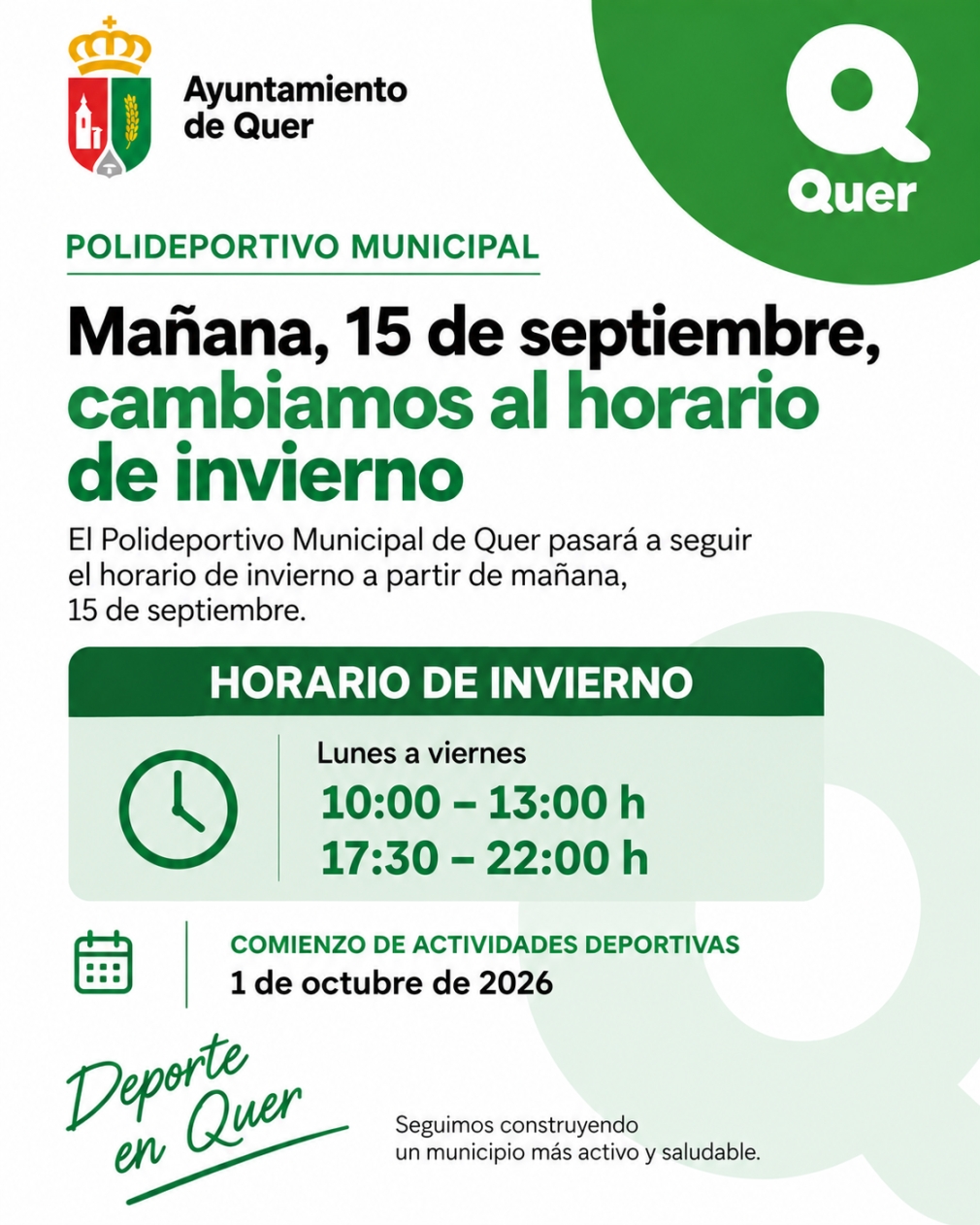 El Polideportivo Municipal de Quer cambia a su horario de invierno