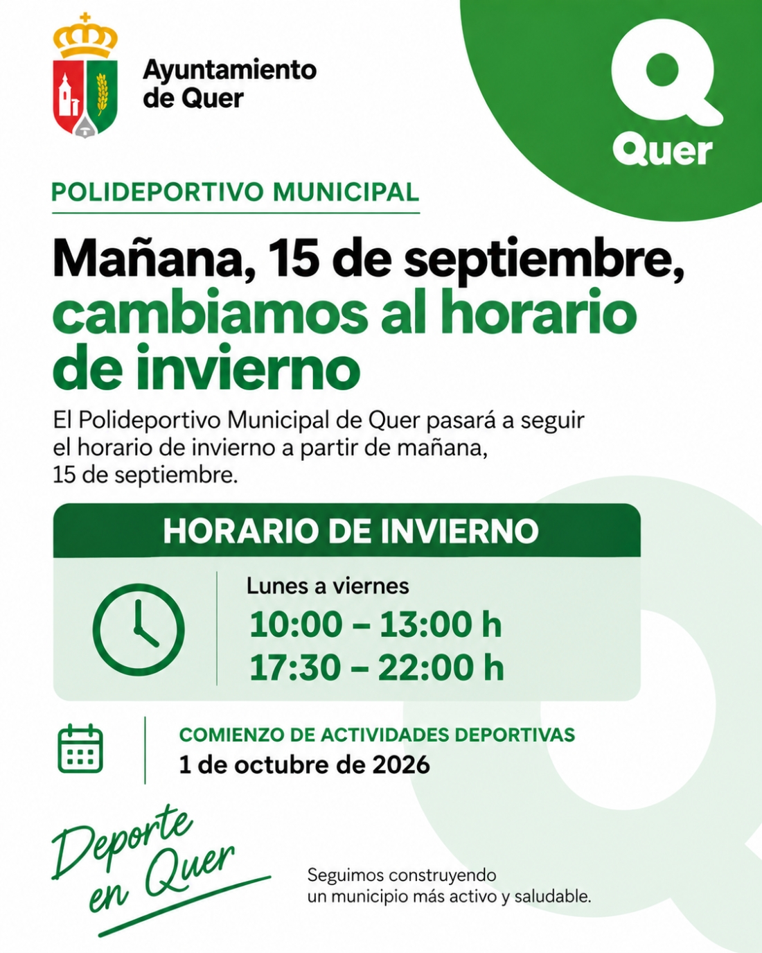 El Polideportivo Municipal de Quer cambia a su horario de invierno