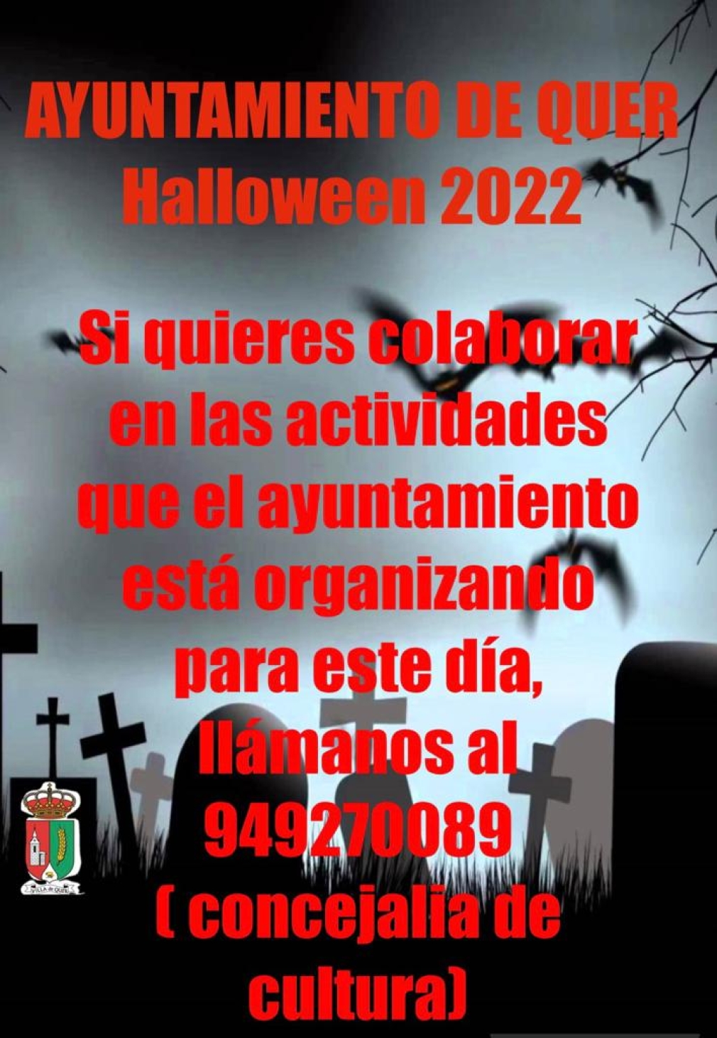 ¿Te apuntas a Halloween?