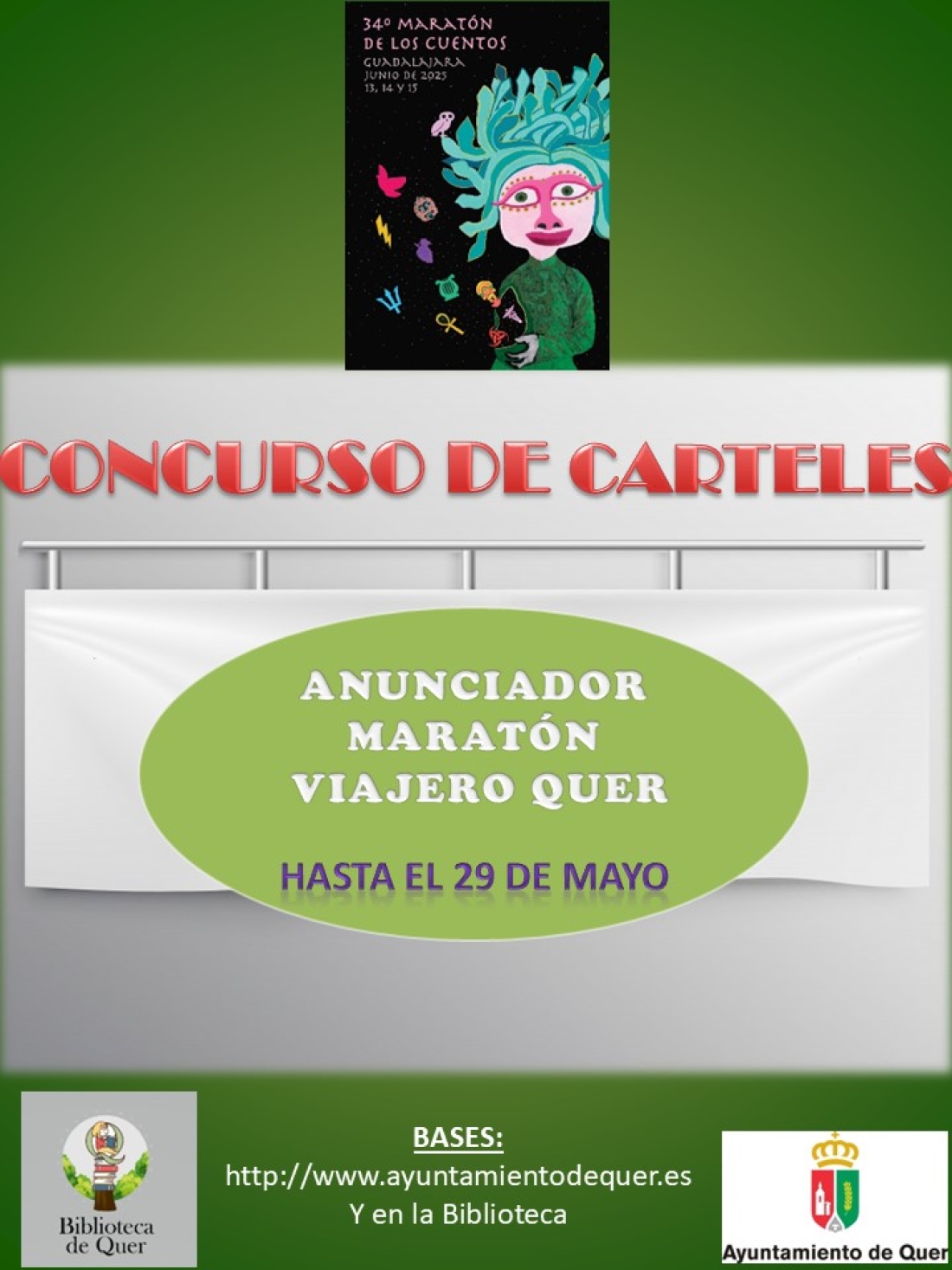Quer convoca el concurso de carteles del 20º Maratón Viajero con la mitología como protagonista